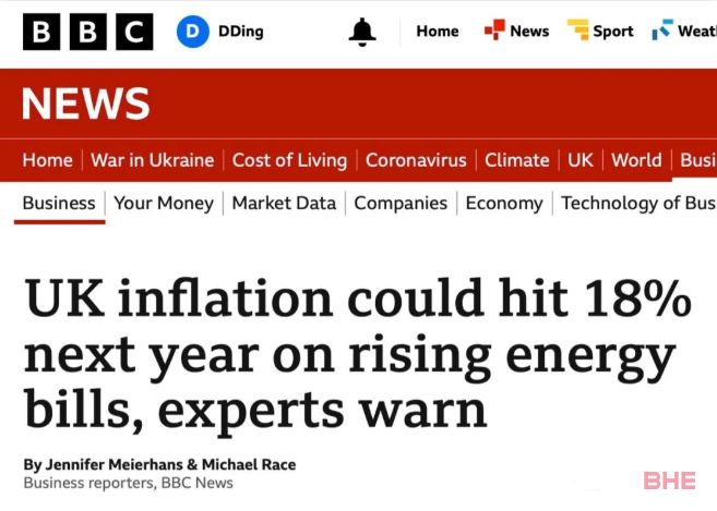 英国通胀最高将升破18%，原因和能源价格有关