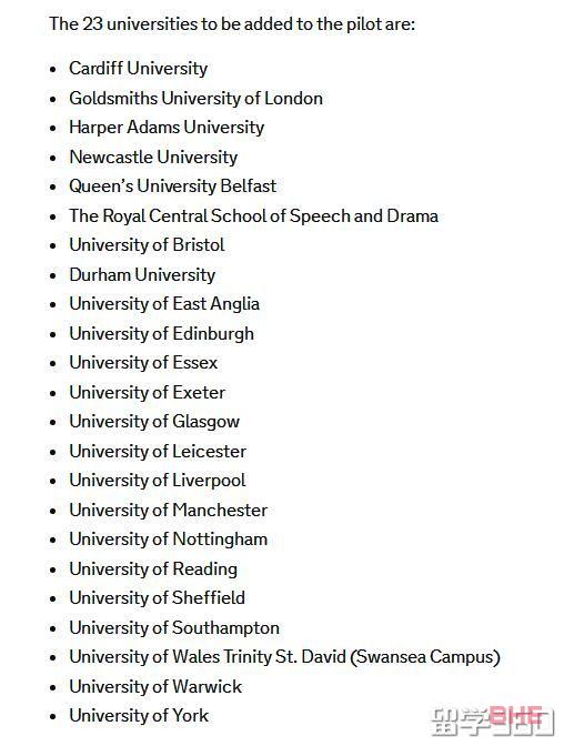 重大利好！23所英国大学参加学生签证试点，英国留学迎来春天