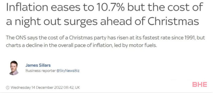 英国通胀率降至10.7%，英镑小幅上涨