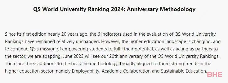 2024QS世界大学排名发布！奥大升至68！新西兰大学赢麻了…