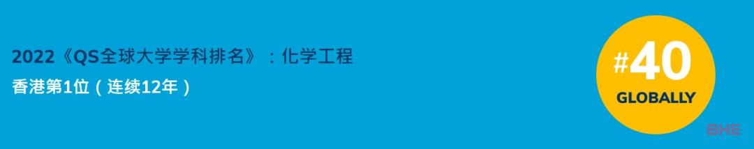 香港特首李家超宣布：计划19日香港结束疫情管制！23Fall申请季已经开始了