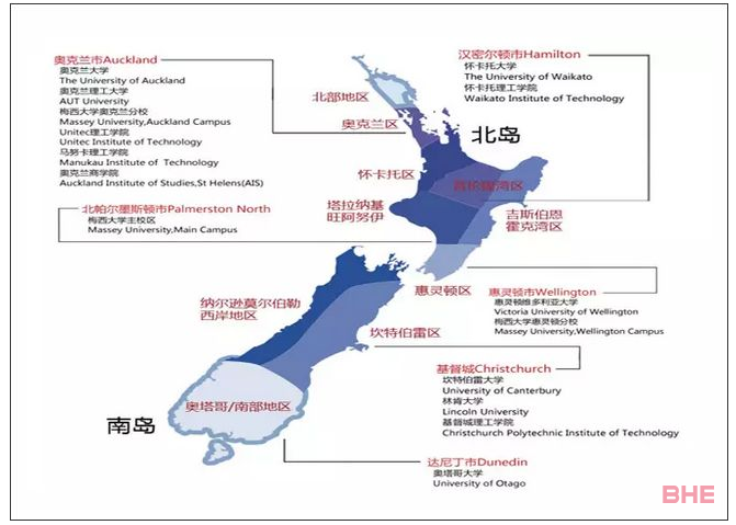 新西兰留学：新西兰大学、理工学院如何区分？