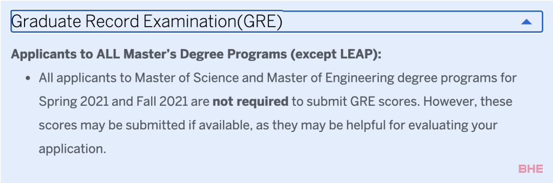 美国留学丨2021这些美国名校研究生免GRE！尽快申请！