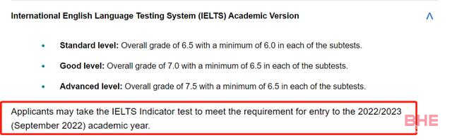 英国G5中有3所认可IELTS Indicator！