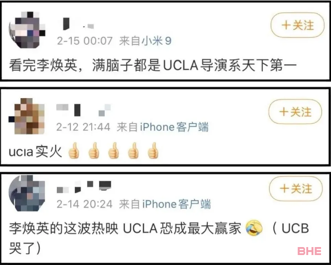 《你好李焕英》UCLA导演系月入8万？扒一扒那些高薪的留学专业！