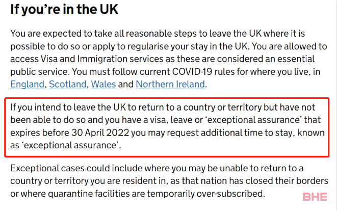 英国疫情滞留签证申请日期已延至4月30日