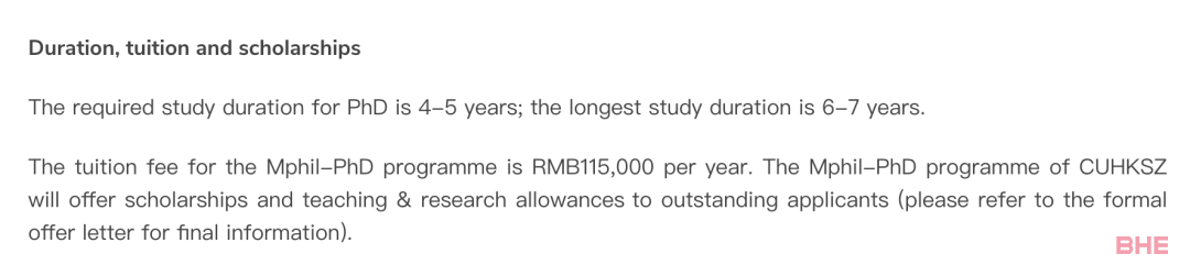 香港中文大学（深圳）人文社科学院三个博士项目汇总！