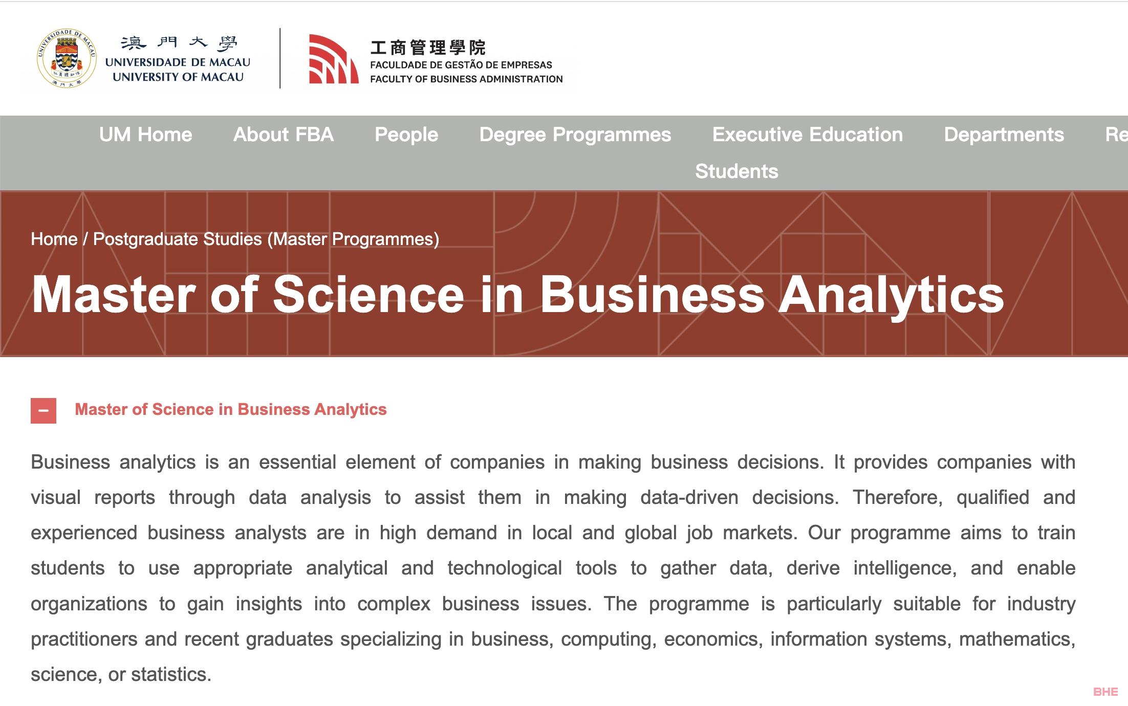 新开3个专业！澳门大学已开放24fall申请！