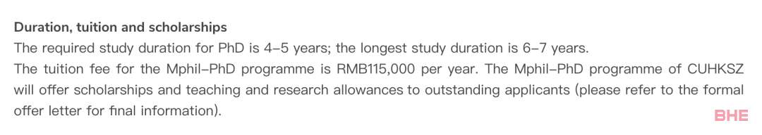 香港中文大学（深圳）人文社科学院三个博士项目汇总！