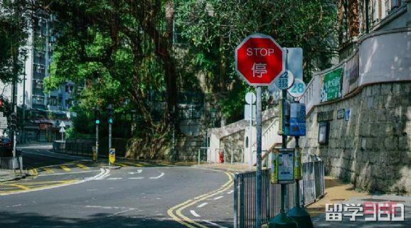 香港求学申请除了八大还可以选择哪些院校