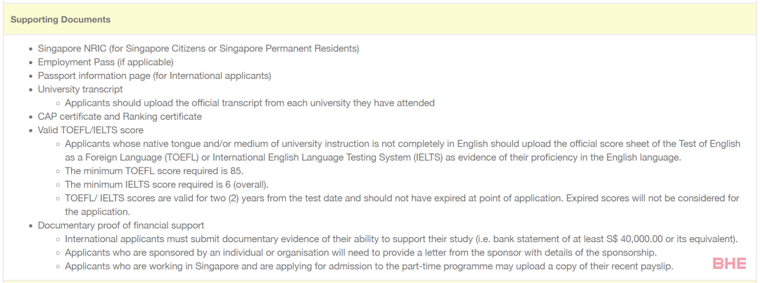 新加坡国立大学12个提前批硕士专业开放申请中，快冲！