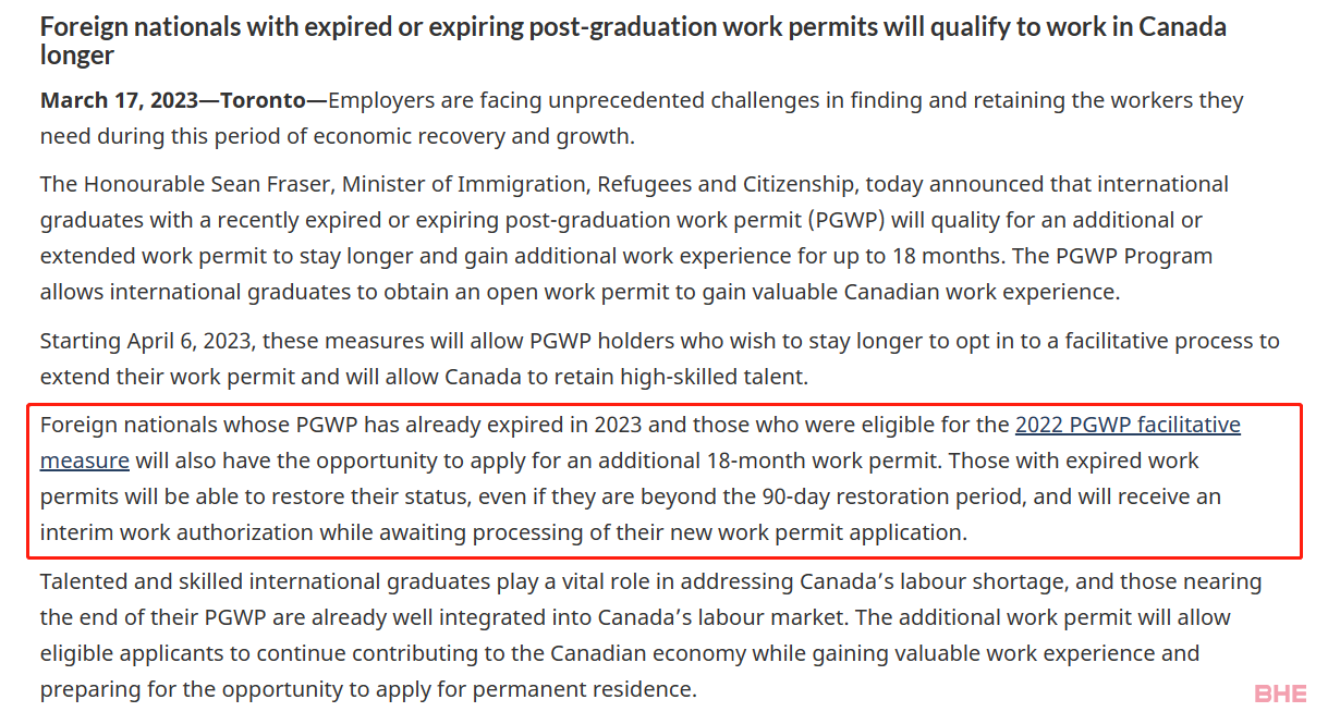 留学利好丨加拿大毕业工签再延期18个月！新政已从4月6日开始实施！